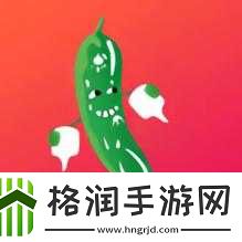 丝瓜秋葵草莓榴莲香蕉的奇妙组合