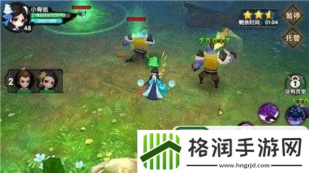 花千骨手游东郊林地通关及三星攻略