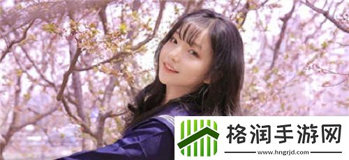 已满十八带好纸巾从此转人