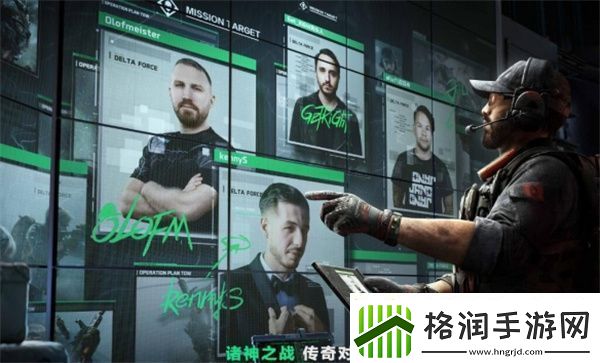 三角洲行动怎么套包