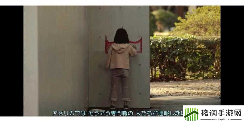 私じゃなかったんだね