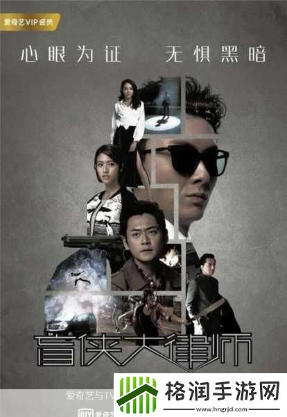 独家揭秘杀出重围革新之路