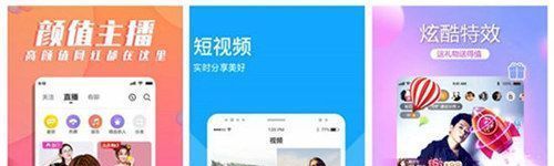 嗑室友CP后我被爆炒了