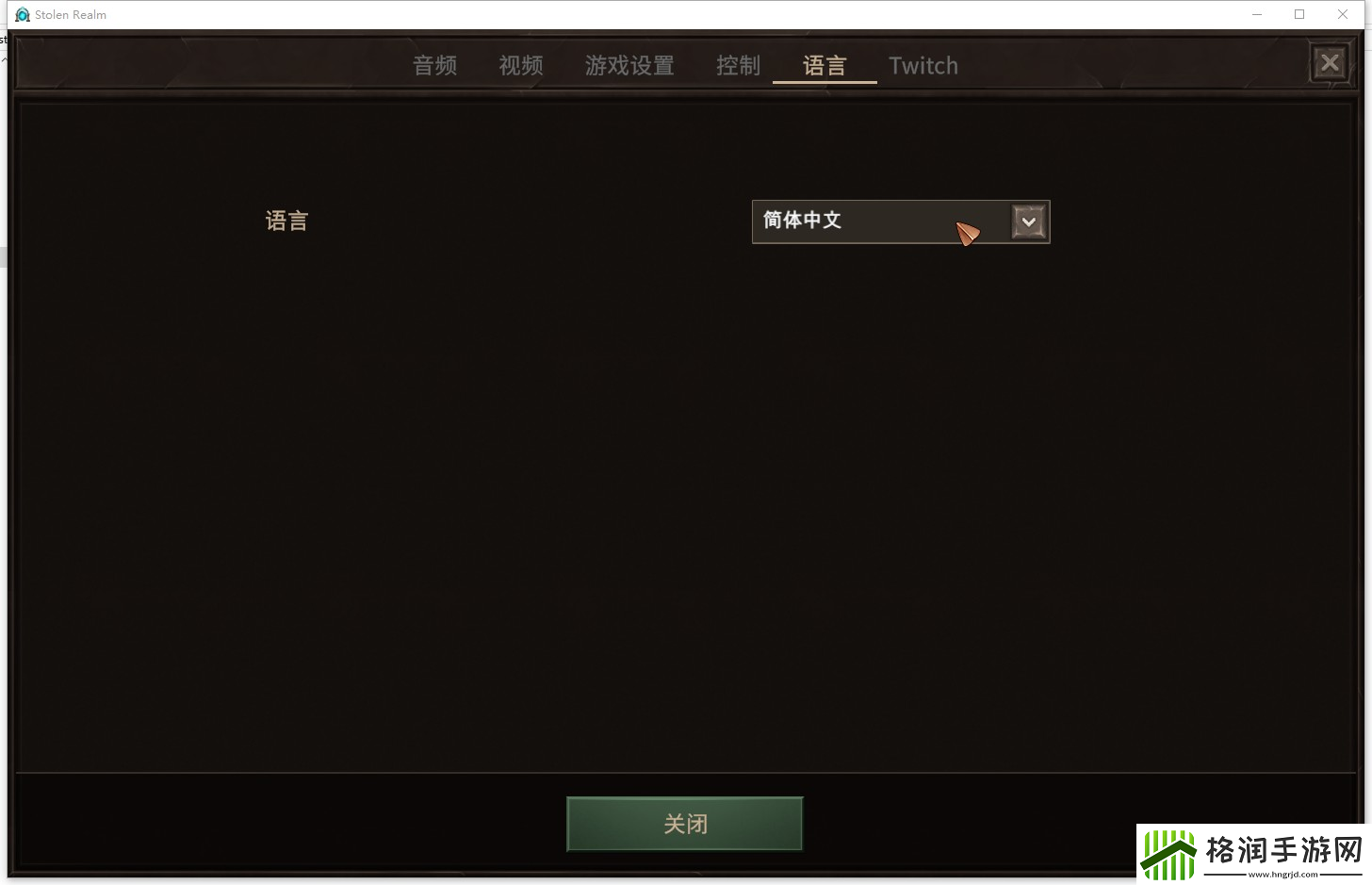 失落王国游侠对战平**机教程