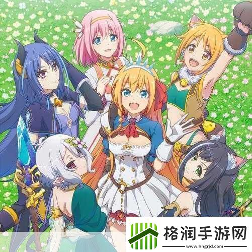 公主连结姐姐法详解