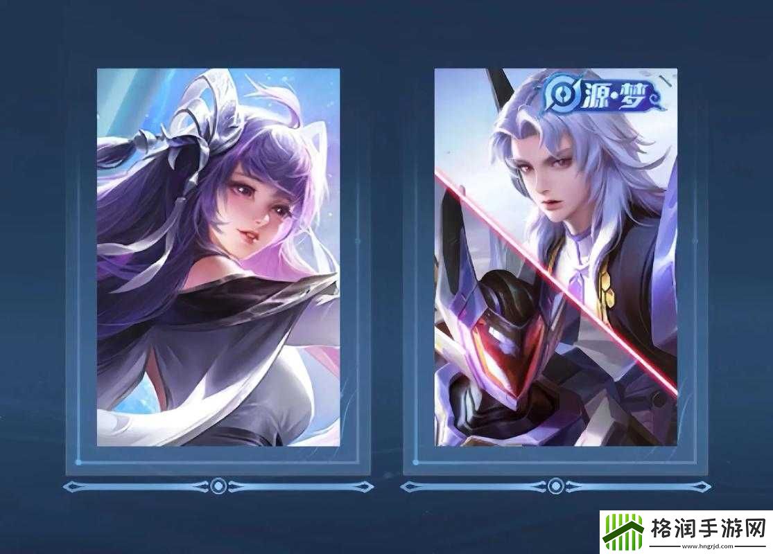 被元歌翻饺子皮的西施