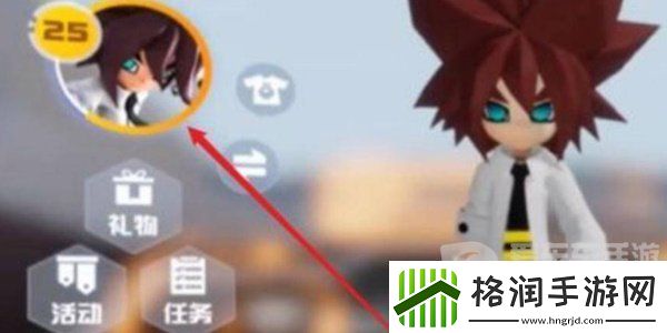 凹凸世界兑换码都有什么凹凸世界最新兑换码大全2024