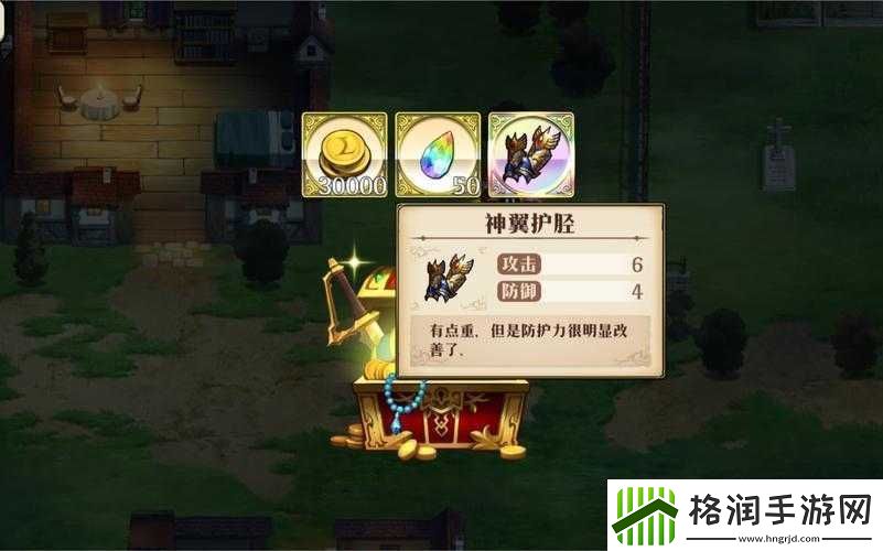 梦幻模拟战手游超时空试炼8月26日SSS5怎么打以下就是攻略