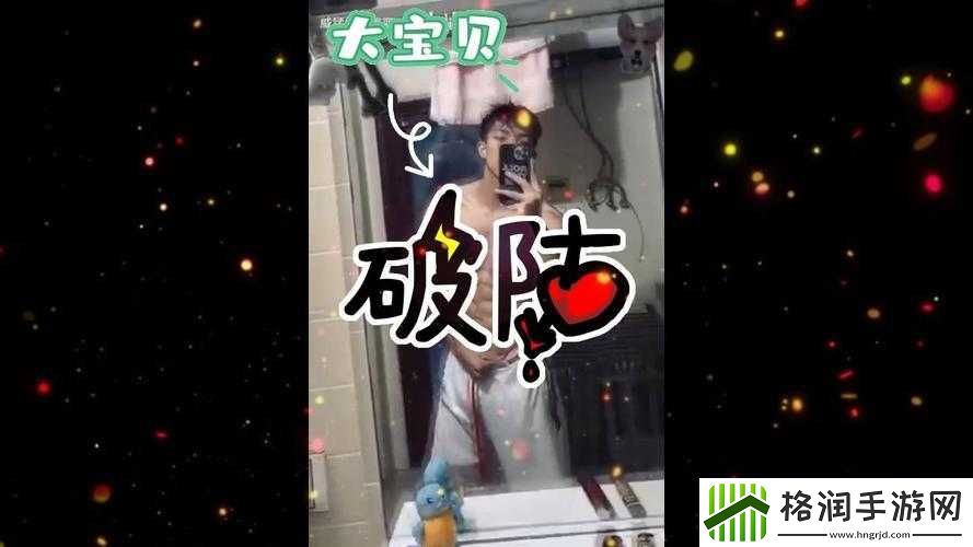 小奶狗腹肌体育生