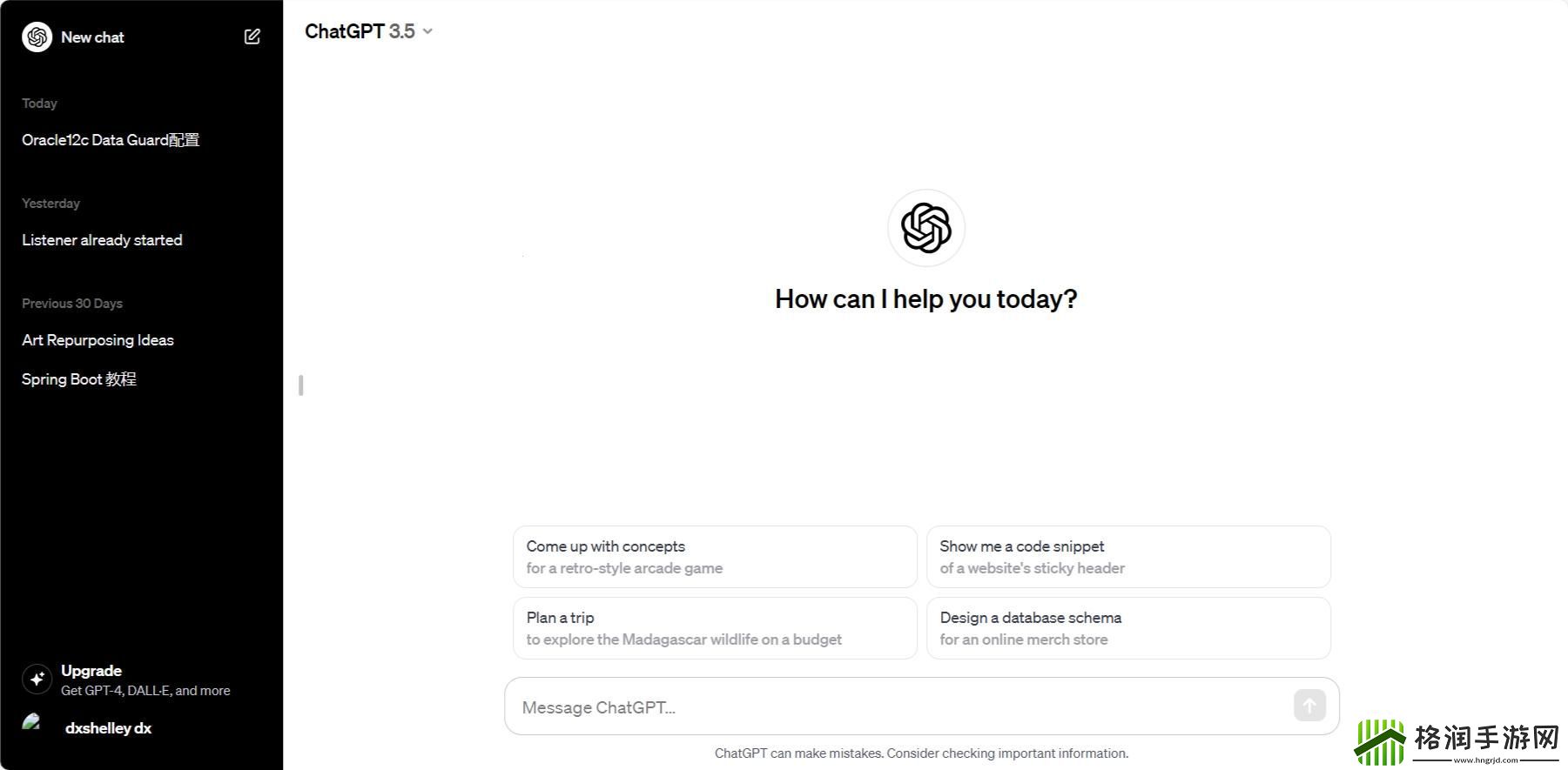 “Chat3.5免费版登录入口”