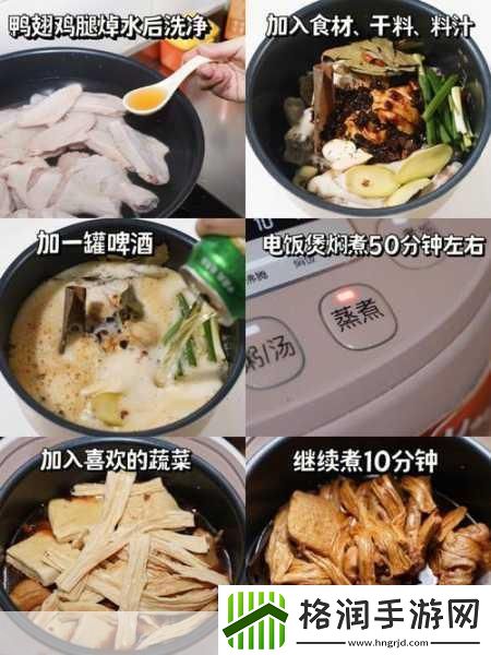 腹黑师兄的日常肉食动物不食草