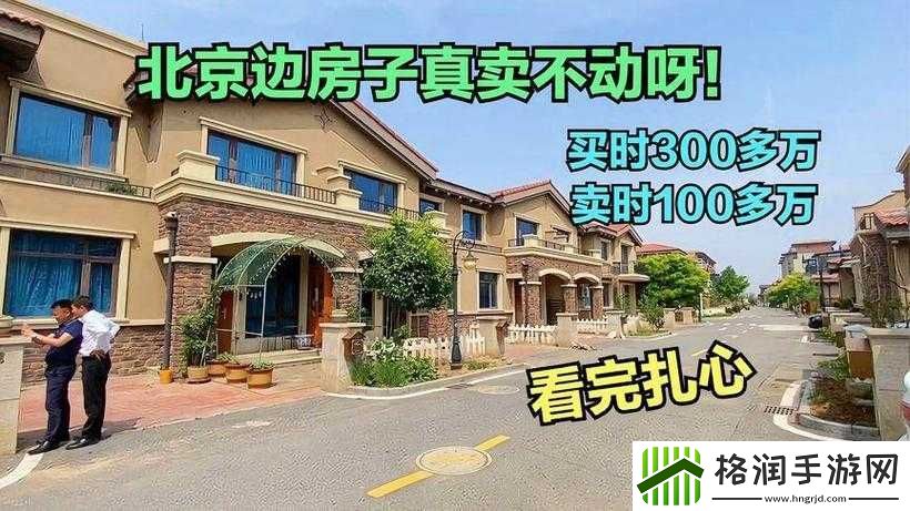 精产一二三产区M553