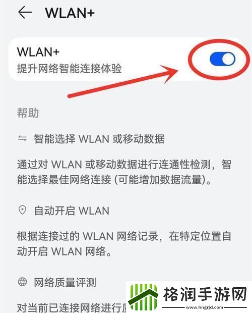 “无人区”密码大揭秘