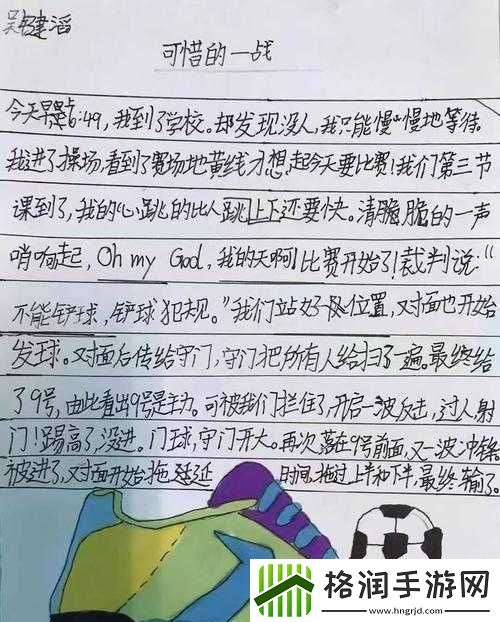 成品短视频app软件站