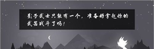 永远的7日之都超实用攻略