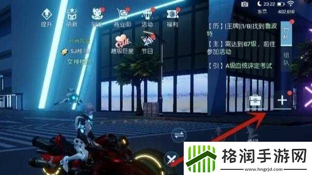 龙族幻想精力获取及恢复方式说明