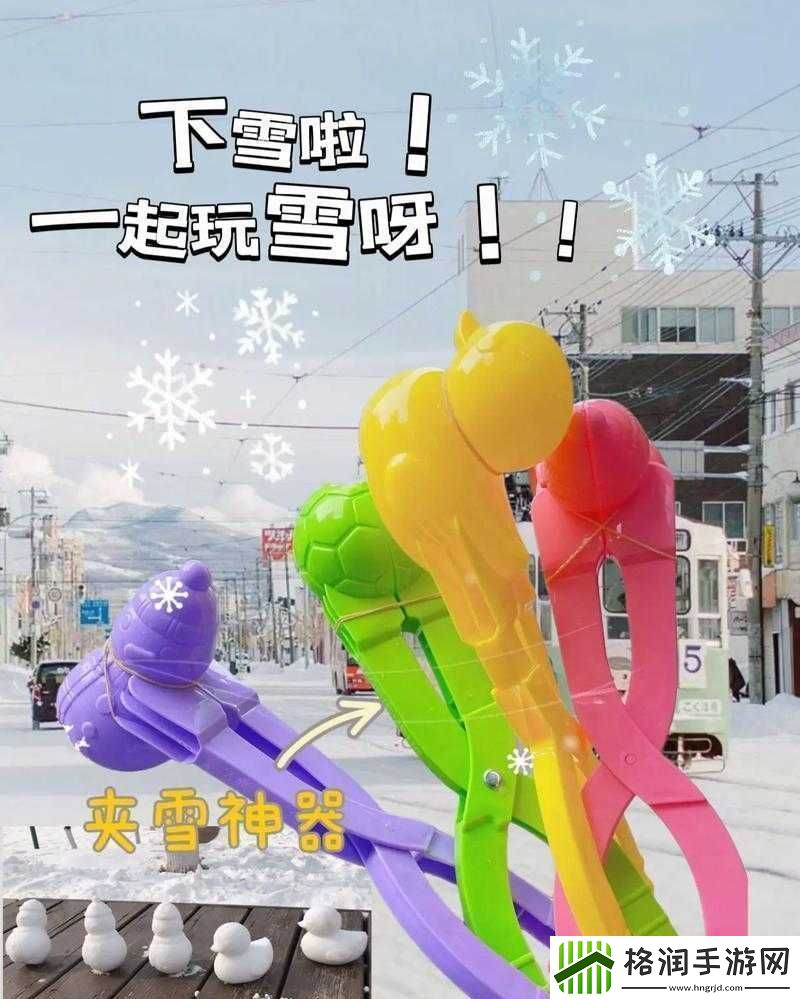 胸前两个大雪球跟着抖动怎么办