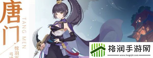 长安幻想职业选择攻略