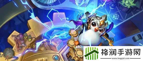 云顶之弈S12转职合成表