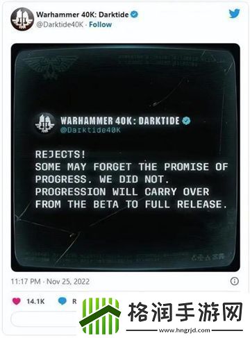 战锤40k暗潮b测进度继承说明