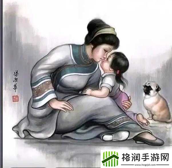 母慈子孝共天伦