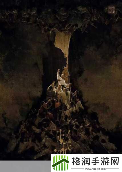 独家揭秘午夜杀生