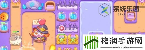 保卫萝卜4阿波与魔法宝藏第97关攻略