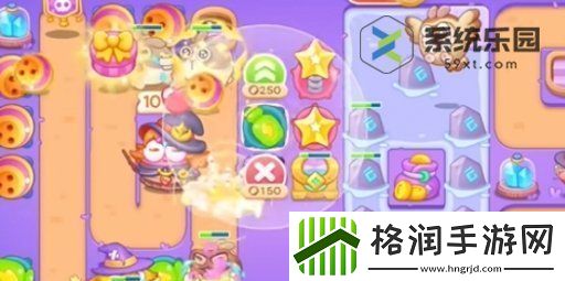 保卫萝卜4阿波与魔法宝藏第97关攻略