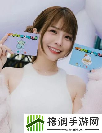 亭亭玉立国色天香四月天科普