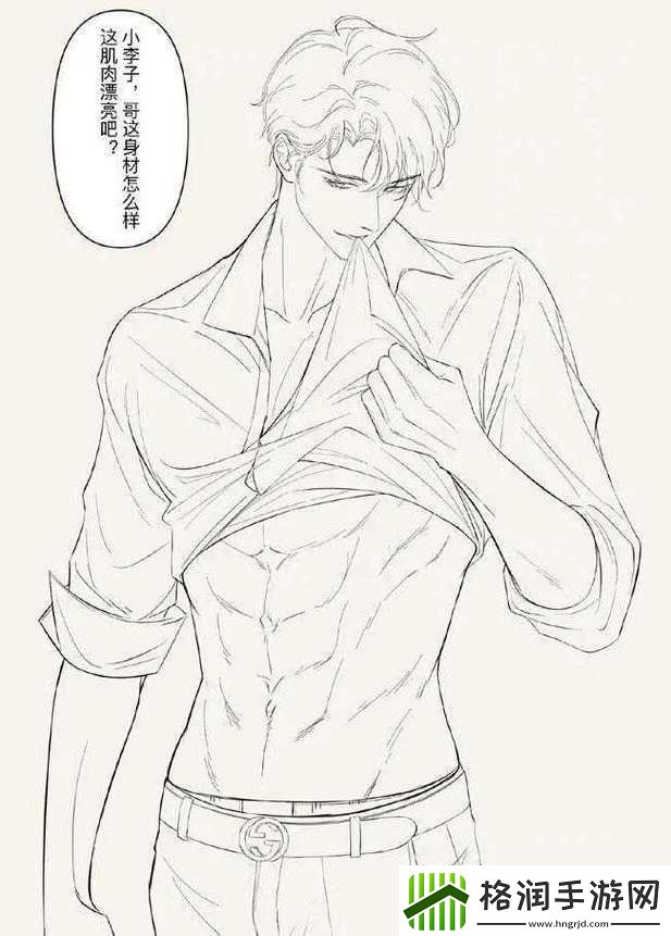 简隋英扩充骑马展现别样风采