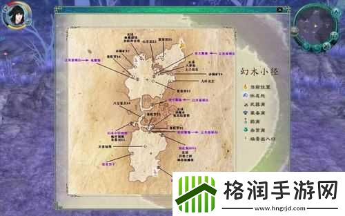 仙剑奇侠传5前传幻木小径位置过法