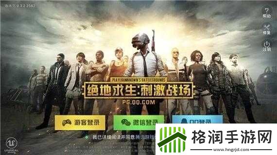 邪恶之战隐藏英雄密码揭秘