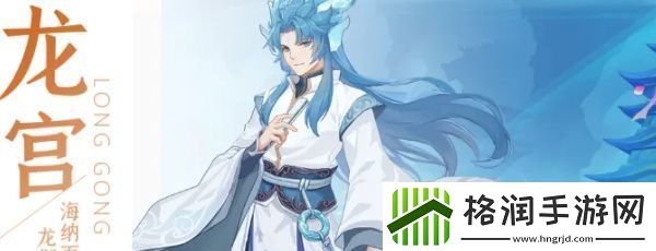 长安幻想职业选择攻略