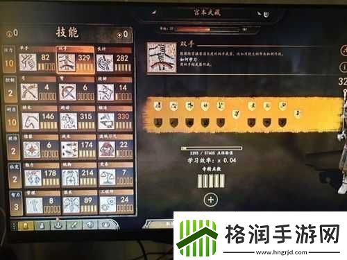 骑马与砍杀枪骑使用心得