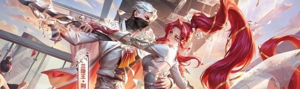 王者荣耀兰陵王默契交锋返场保底多少钱