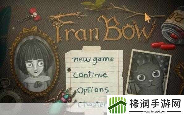 独家揭秘GhoulScrapers震撼登陆!2D平台冒险新篇章