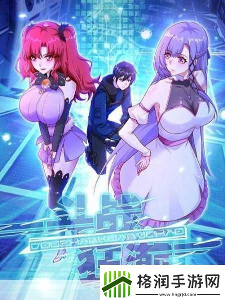 手游狂潮再袭！小丑2电影灵感手游预告双重疯狂即将席卷而来