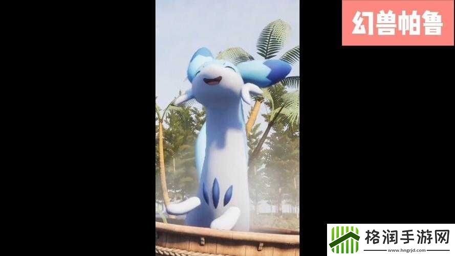 幻兽帕鲁疾旋鼬死亡后的刷新时间