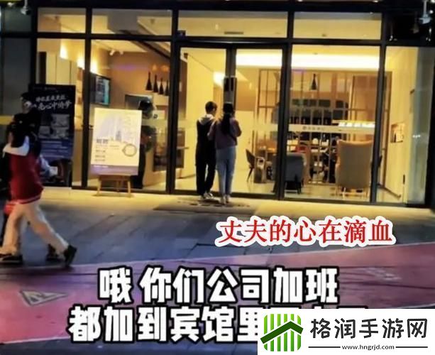 智慧里的小聪明