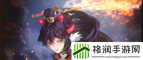 明灯守岁·祈年盛世空之要塞