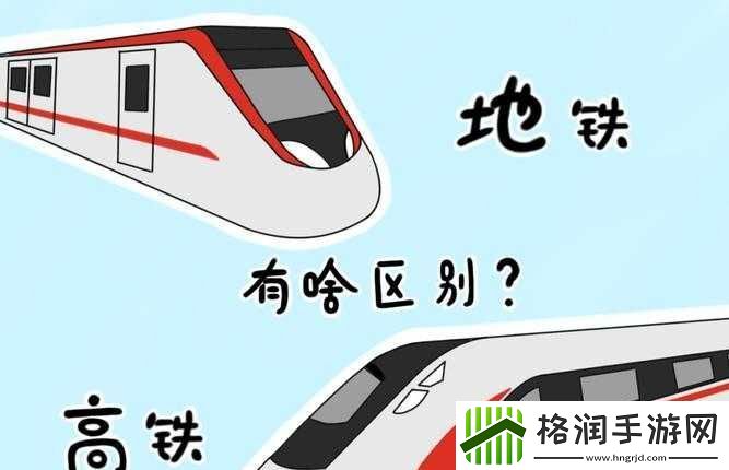 女婿一会叫妈一会叫阿姨什么意思