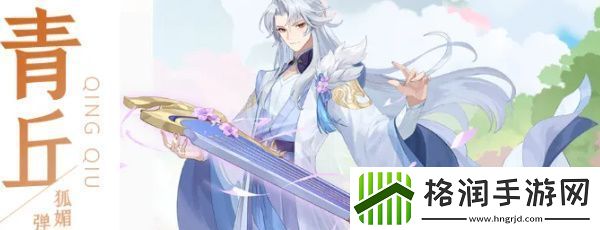 长安幻想职业选择攻略