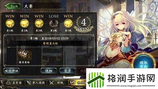 影之诗控妖卡组推荐