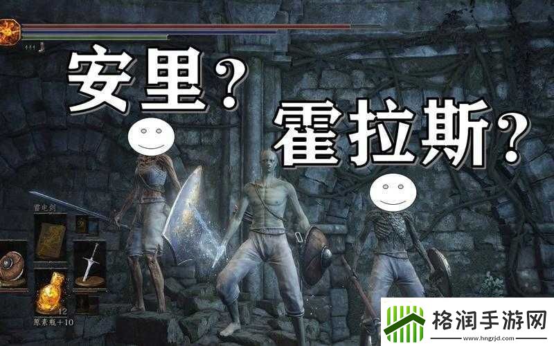 黑暗之魂3如何前往暗月神庙与安里结婚