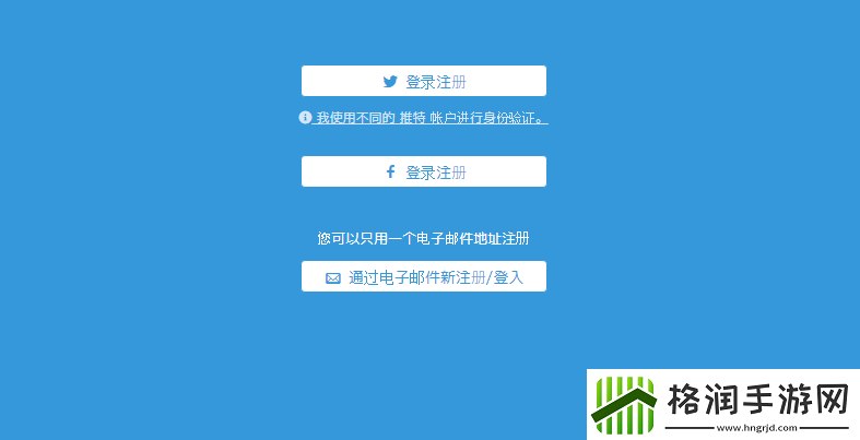 poipiku官方网站入口2024