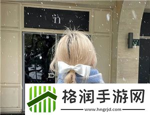 楼梯间的快乐你无法想象