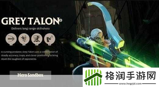 独家揭秘Deadlock未露锋芒