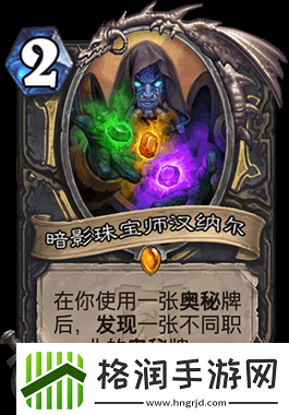 盗贼预构筑奥秘潜行宇宙