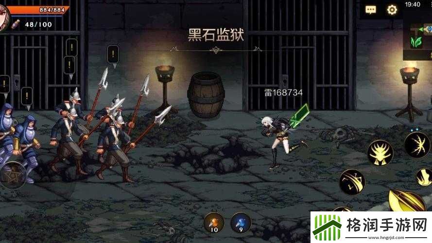 地下城与勇士IV新英雄隐藏密码揭秘