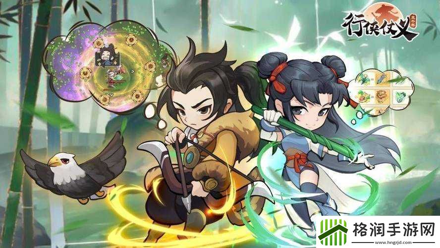 仙剑世界职业与门派选择综合指南